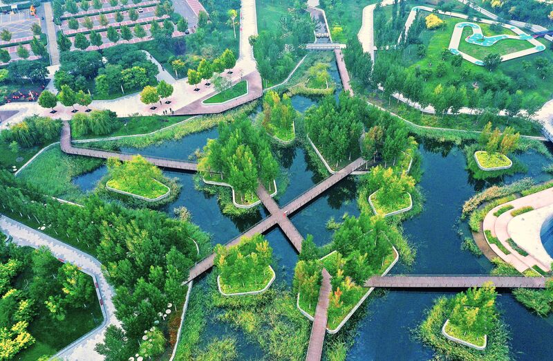 Sino-Singapore Friendship Park