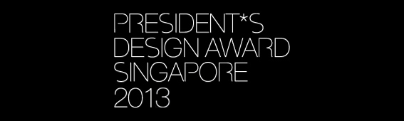 President's Design Award